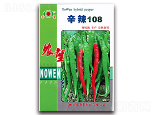108-N-r