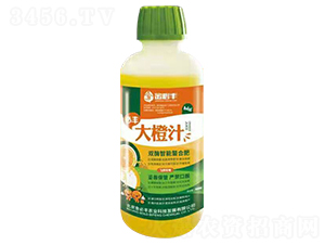 雙酶智能螯合肥-大橙汁-施必豐