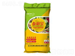 中草藥專用生物有機肥-金彩寶-華星生物