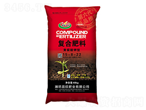 黃腐酸鉀型復合肥料15-8-22-宜欣豐農
