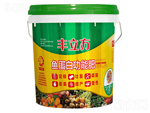 魚蛋白功能肥-豐立方-萬傲農業