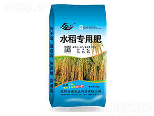 水稻專用肥15-15-15-云淏農業