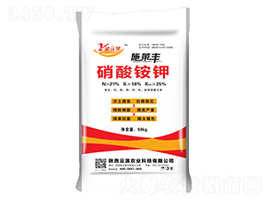 硝酸銨鉀-施萊豐-云淏農業