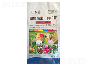 阿維菌素有機(jī)肥-冀石樂-德菌豐