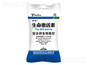 復(fù)合微生物菌劑-生命激活素-金美盛