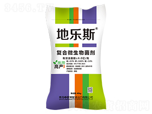復合微生物菌劑-地樂思-金美盛