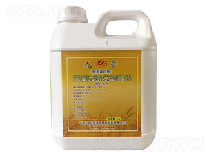 微量元素水溶肥料-龍普生物