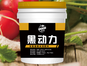 含氨基酸水溶肥料-黑動力-蘇成肥業