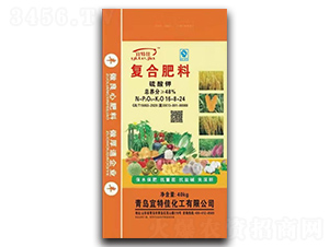 復(fù)合肥料16-8-24-宜特佳