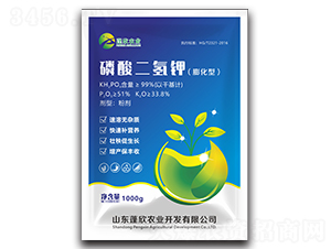 磷酸二氫鉀-蓬欣農業