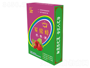 草莓專用授粉劑-賽熊蜂-京博農業