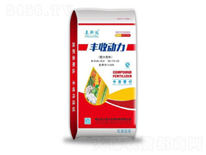 玉米配方肥-豐收動力-沃益豐生物
