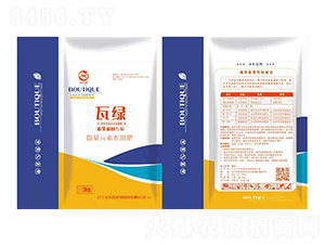 微量元素水溶肥-瓦綠-大瓦國農業