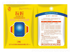 微量元素水溶肥-瓦匠-大瓦國農業