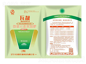 微量元素水溶肥-瓦靚-大瓦國農業