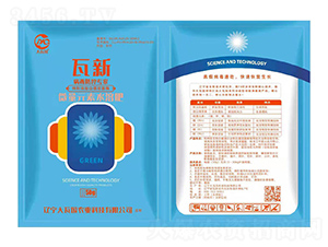 微量元素水溶肥-瓦新-大瓦國農業