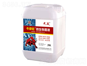 牛摩旺微生物菌液-龍昊肥業