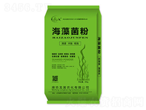 æµ·è—»èŒç²‰-é¾æ˜Šè‚¥æ¥­