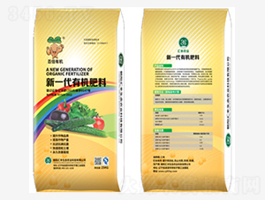 新一代有機肥料-百倍有機-匯豐農業