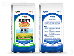 復混肥料120-20-5-鑫沃森-沃森肥業