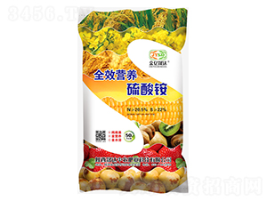 全效營養硫酸銨-晟達中農