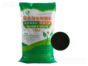 果樹類復合微生物肥料-芊農-芊潤