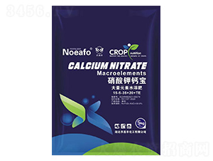 硝酸鉀鈣寶15-5-35+20+TE-農易豐