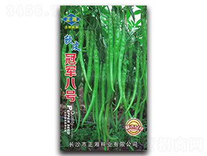 軟皮冠軍八號-線椒種子-正湘種業
