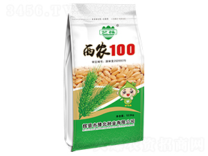 r10012.5kg-СN-ԥNI