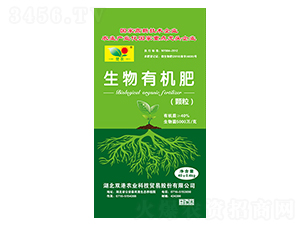 顆粒生物有機肥-雙港生物