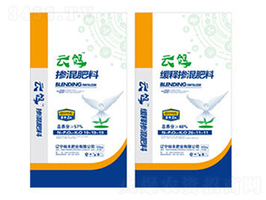 緩釋摻混肥料-云鴿-裕豐肥業