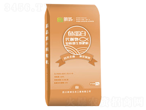 魚蛋白代謝物復合微生物肥料-明域生態