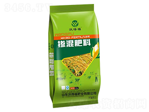 控釋摻混肥料-沃得福肥業