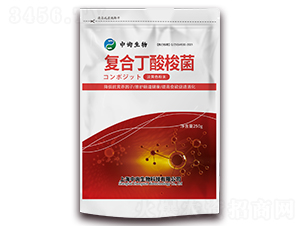 復合丁酸梭菌-中詢生物