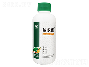 500ml多糖核苷鈣硼合劑-納多寶-隆道農業