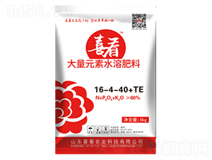 大量元素水溶肥料16-4-40+TE-喜看農業