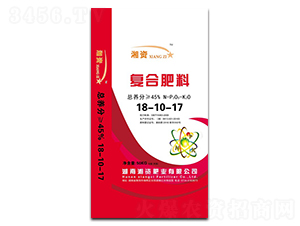 復合肥料18-10-17-湘資