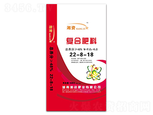 å¾©åˆè‚¥æ–™22-8-18-æ¹˜è³‡