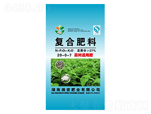 桑樹(shù)適用復(fù)合肥料20-0-7-湘資