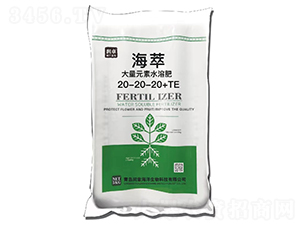 大量元素水溶肥料20-20-20+TE-海萃-潤章海洋