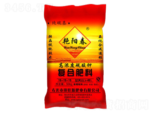 高濃度硫酸鉀復(fù)合肥15-15-15-田壯源肥業(yè)