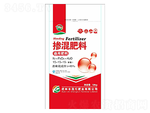 通用型摻混肥料15-15-15-晟焜肥業