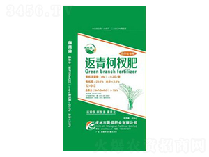 返青柯杈肥12-0-3-德旺佳-晟焜肥業