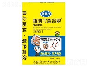 通用型摻混肥料-新時(shí)代套餐肥-宏瑞金豐