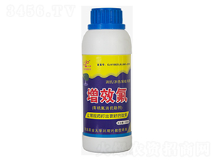增效氟·農用助劑-開金農業
