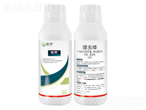 30%噻蟲(chóng)嗪懸浮劑-寶然生物