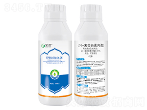 24-表蕓苔素內酯-寶然生物
