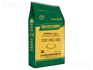 純生物復合菌肥-百利益豐-神圣生物