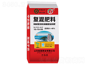 活性腐植酸緩釋復混肥料15-10-20-魁星肥業