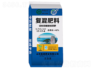 活性腐植酸緩釋復混肥料17-17-8-魁星肥業